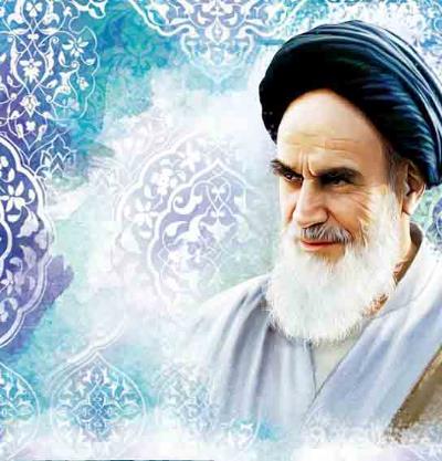 گرامیداشت یاد و خاطره امام خمینی (ره)