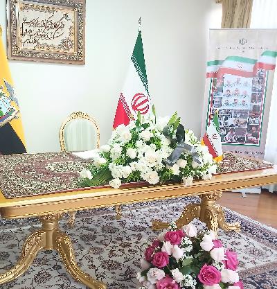 دفتر یادبود شهدای حملات رژیم صهیونیستی