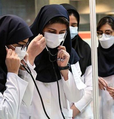شروط ارائه خدمات به دانشجویان رشته‌های علوم پزشکی