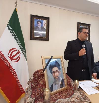 مراسم گرامیداشت چهلمین روز شهادت مقام معظم رهبری در اکوادور