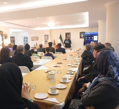 Celebración de ceremonia conmemorativa y de homenaje al Imam Mártir el Gran Ayatolá Jamenei (que descanse en paz)