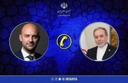 I.R. Iran, Ministry of Foreign Affairs- Foreign Ministers of Iran France discuss regional developments diplomatic efforts